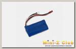 Аккумулятор WLToys Li-Ion 7.4v 2s 2000mah JST