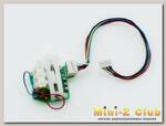 Серво (левая) для вертолета MJX «Стрекоза-F29»