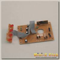 Приемник - 558-1