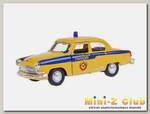 Машина Autotime 'ГАЗ-21 'ВОЛГА' ГАИ СССР 1:43