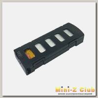 Аккумулятор для квадрокоптера KF611 3.7V 800 mAh