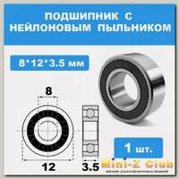128-2RS Подшипник 8*12*3,5 (1 шт)