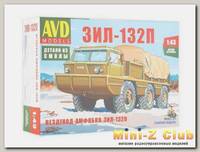 Сборная модель AVD Вездеход-Амфибия ЗИЛ-132П, 1/43