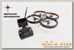 Радиоуправляемый квадрокоптер V666 Quadcopter (FPV 5.8GHZ, Headless Mode)