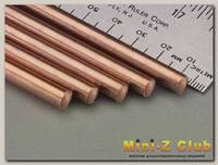 KS прутки медные гибкие 1,6/2,4мм (4шт.)