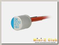 Конденсатор Hobbywing STD-CAPACITORS MODULE-F (16V/470uF*1Pcs)
