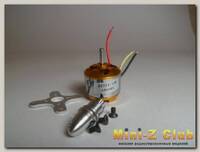 Мотор бесколлекторный A 2212 1000Kv
