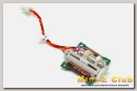 Spektrum 2.1-Gram Linear Long Throw для nCP X, mCP X BL