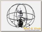 ИК вертолет-шар Happy Cow 777-310 UFO MINI ROBOTIC 2ch RTR