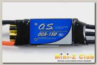 OS Max 50A Brushless ESC