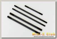 Kyosho Tie Rod Set (DMT VE)