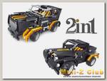 Р/У конструктор Qihui Mechanical Master 2 в 1 Джип и Пикап (509 деталей)