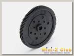 Главная шестерня 93T для HG-P401/P402/P601