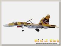 Сборная модель ZVEZDA Российский сверхманевренный истребитель Су-37, 1/72