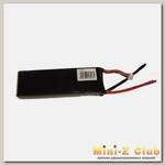 HSP Li-pol 11.1V 3900mAh, 3s1p