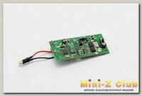 RX PCB BOARD
