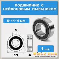115-2RS Подшипник 5*11*4 (1 шт)