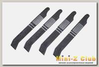 Nine Eagles main blade set (black/white)