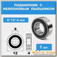B5503-2RS Подшипник 6*12*4 для Remo Hobby