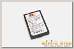 FlySky Battery Li-ion 3.7V 1200mAh