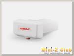 Аккумулятор Li-Po 2000mAh, 7,4V для Syma X8SW-D