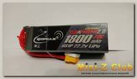 Форсаж Graphene 2.0 6S 1800mAh 70C