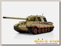 Радиоуправляемый танк Torro Jagdtiger (Metal Edition) 1/16, ИК-пушка V3.0 2.4G RTR