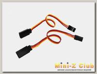 JR Extension Lead (HD) 500mm 22awg