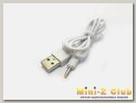 Зарядное USB устройство для квадрокоптера Syma X25W