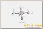 Радиоуправляемый квадрокоптер SYMA X23 Белый