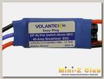 Регулятор скорости бесколлекторный 40A-XT60 для самолета Volantex RC Ranger 2400