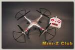 Радиоуправляемый квадрокоптер X8G 4CH quadcopter with 6AXIS GYRO (с камерой)