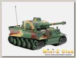 Р/У танк Heng Long 1/26 Tiger I ИК-версия, пульт MHz, RTR