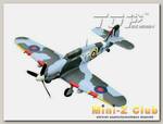 Радиоуправляемый самолет Top RC Hurricane зеленый 750мм 2.4G 4-ch LiPo RTF